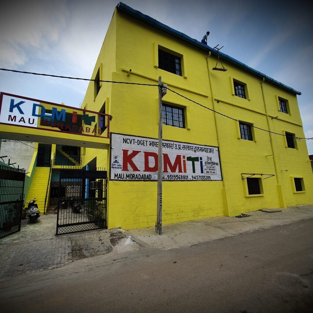 ITI Kyu Karte Hai