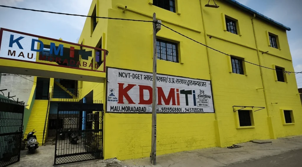 ITI 2024 Admission Open